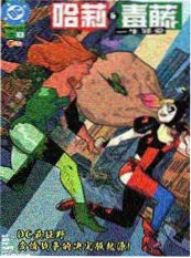 友谊的魔法 电视剧 即将上线